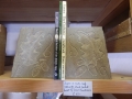 Oak leaf and acorn bookends.